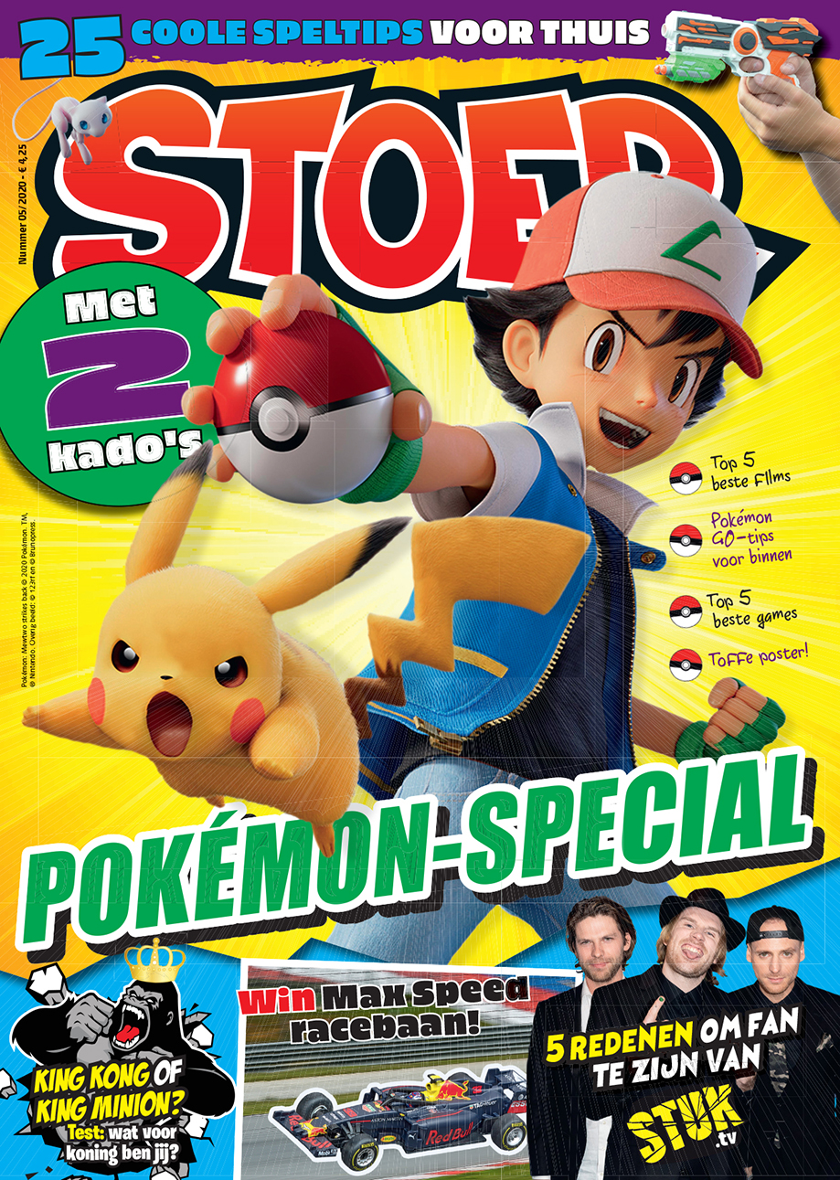 Magazine
