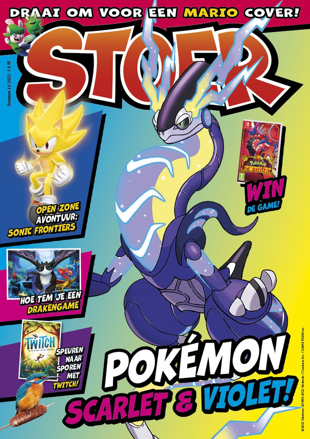 Magazine
